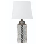 PARIS TABLE LAMP
