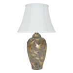 ASHFORD SMALL TABLE LAMP