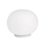 MINI GLO BALL TABLE LAMP