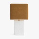 SMALL TABLE LAMP RECTANGULAR GESSO