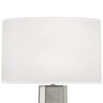 POLISHED NICKEL CONCAVE TABLE LAMP