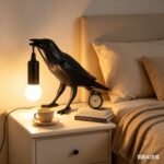 Crow Bird Table Lamp